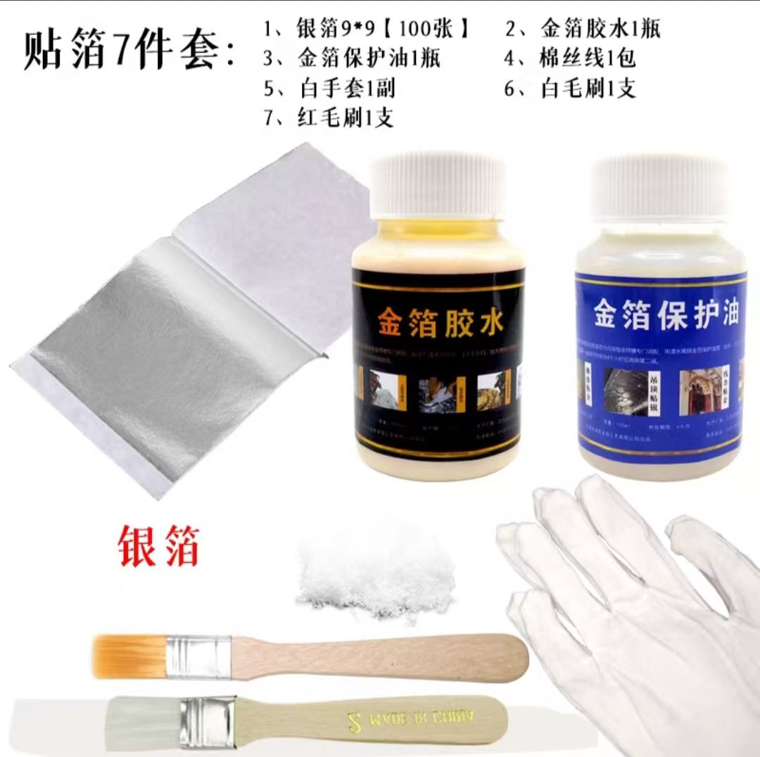 GoldenMaster Engineering Goldleaf Gold Foil Experience Pack Gold Foil Sticker Glue Set Crafts Painting Silver Foil Taiwan Imitation Gold Foil Handmade - GoldenMaster