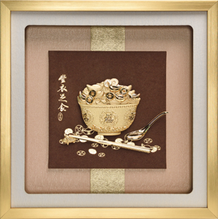 GoldenMaster Brocade Series - GoldenMaster