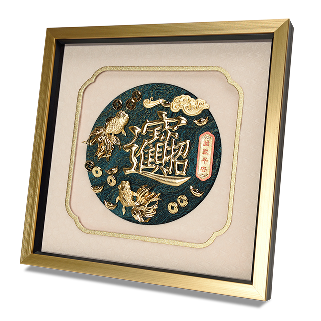 Bountiful Year Collection - GoldenMaster