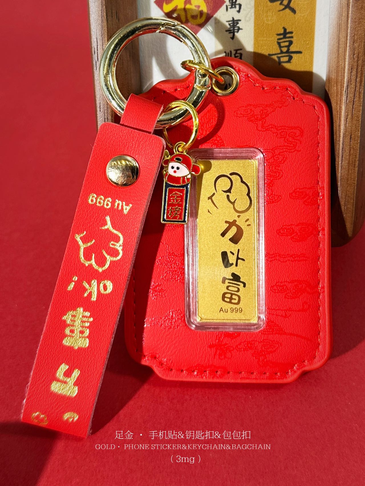 GoldenMaster Gold 999 Keychain Gift Car Bag Buckle Gold Keychain Creative Car Keychain Bag - GoldenMaster